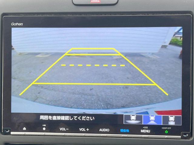 �y�o�b�N�J�����z���Ԏ��Ɍ�������A���^�C���f���Ŋm�F�ł��܂��B��^���Ǝ{�݂◧�̒��ԏ�ł̒��Ԏ���A��Ԃ̃o�b�N���ɑ劈��!�^�]�X�L���Ɋւ�炸�A����K�{�ƂȂ��������̂ЂƂł�!