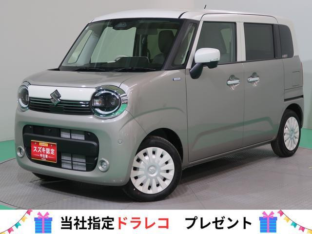 ワゴンRスマイルハイブリッド(HYBRID) X