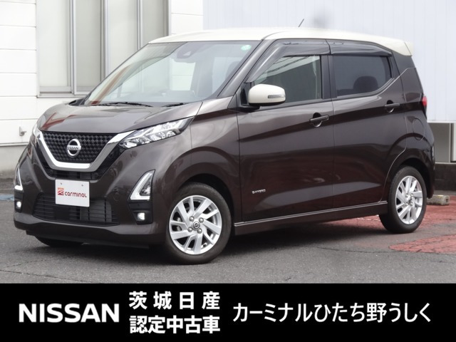 デイズハイウェイスターX