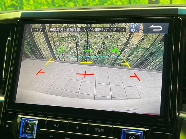 �y�o�b�N�J�����z���Ԏ��Ɍ�������A���^�C���f���Ŋm�F�ł��܂��B��^���Ǝ{�݂◧�̒��ԏ�ł̒��Ԏ���A��Ԃ̃o�b�N���ɑ劈��!�^�]�X�L���Ɋւ�炸�A����K�{�ƂȂ��������̂ЂƂł�!