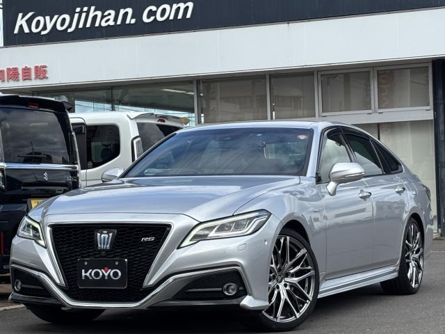 クラウンハイブリッド 2.5 RS リミテッド