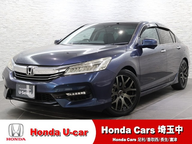 アコードハイブリッド2.0 EX