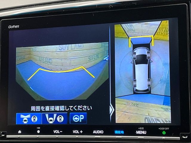 �y�}���`�r���[�J�����V�X�e���z��p�̃J�����ɂ��A�ォ�猩���낵���悤�Ȏ��_��360�x�N���}�̎��͂��m�F���邱�Ƃ��ł��܂������p�������m�F���₷���A�����ꏊ�ł̐؂�Ԃ��⒓�Ԃ��X���[�Y�ɍs���܂��B