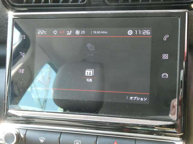 �f�B�X�v���C�I�[�f�B�I!�X�}�z�ƘA�g���鎖�ŗ͂𔭊����܂�!!