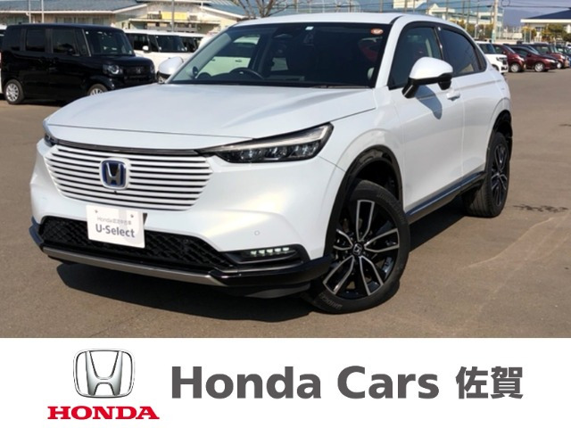 ヴェゼル1.5 ハイブリッド Z