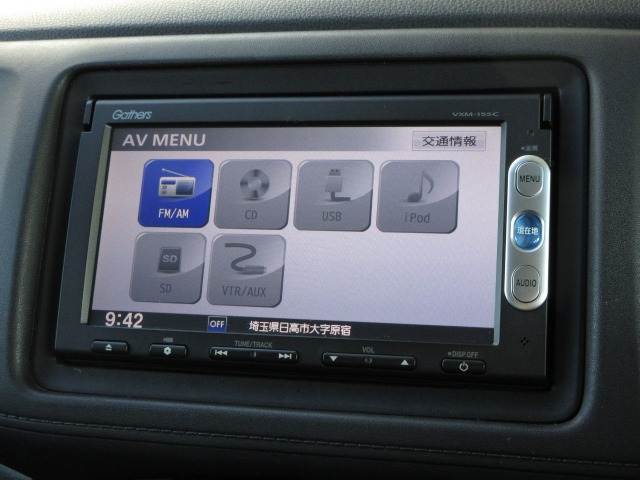 ヴェゼル1.5 ハイブリッド X