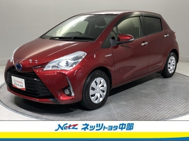 ヴィッツ1.5 ハイブリッド F セーフティ エディションIII