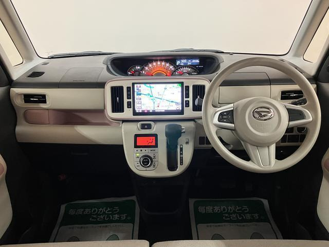 ムーヴキャンバスG メイクアップ リミテッド SAIII