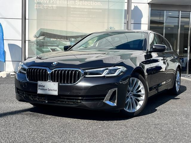 5シリーズセダン523i ラグジュアリー
