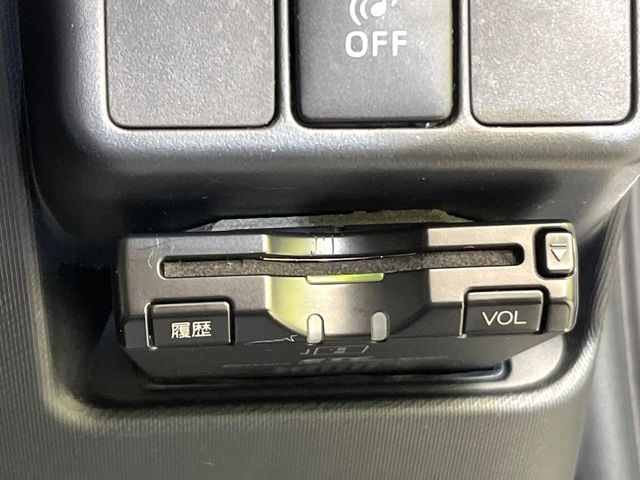 �yETC�z�������H�̗��������X�g���X�Ȃ��ʉ�!�b��̃X�|�b�g��T�[�r�X�G���A�ɑ����u�X�}�[�gIC�v���p���͕K�{�̃A�C�e���ł��B���X�ŃZ�b�g�A�b�v�����{�A���[�ԓ������炷���ɂ����p���������܂�!