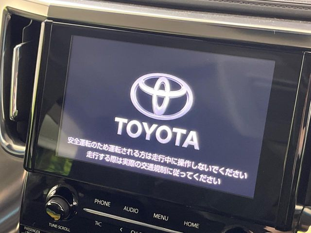 【純正ナビ】人気の純正ナビを装備しております。ナビの使いやすさはもちろん、オーディオ機能も充実!キャンプや旅行はもちろん、通勤や買い物など普段のドライブも楽しくなるはず♪