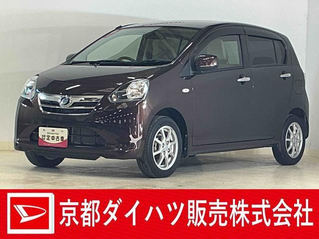 ミライースX メモリアルエディション