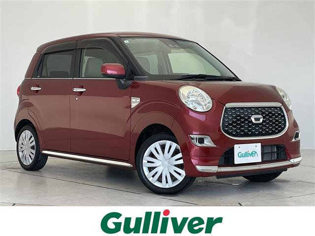 キャストスタイル X SAII