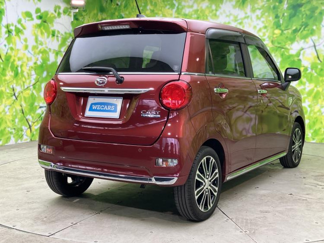 キャストスタイル  G VS SAIII