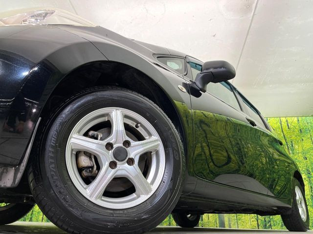 �y14�C���`�A���~�z�C�[���z�O�ςɃ}�b�`�����A���~�z�C�[���𑕒����Ă���܂��B�e��A���~�z�C�[����A�X�^�b�h���X�^�C�����戵�����Ă���܂��B���񂲑��k����������