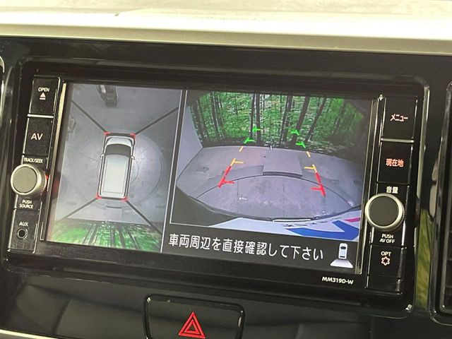 �y�A���E���h�r���[���j�^�[�z��p�̃J�����ɂ��A�ォ�猩���낵���悤�Ȏ��_��360�x�N���}�̎��͂��m�F���邱�Ƃ��ł��܂������p�������m�F���₷���A�����ꏊ�ł̐؂�Ԃ��⒓�Ԃ��X���[�Y�ɍs���܂��B