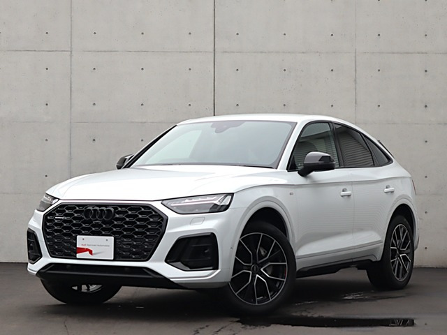 Q5スポーツバックSライン ダイナミック エディション ディーゼル 4WD
