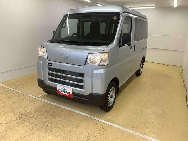 ハイゼットカーゴ