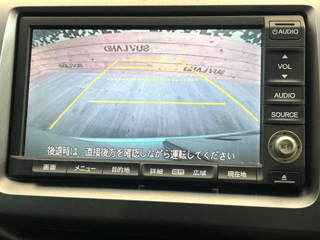 �y�o�b�N�J�����z���Ԏ��Ɍ�������A���^�C���f���Ŋm�F�ł��܂��B��^���Ǝ{�݂◧�̒��ԏ�ł̒��Ԏ���A��Ԃ̃o�b�N���ɑ劈��!�^�]�X�L���Ɋւ�炸�A����K�{�ƂȂ��������̂ЂƂł�!