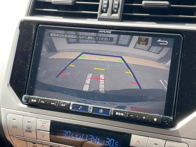 �y�o�b�N�J�����z���Ԏ��Ɍ�������A���^�C���f���Ŋm�F�ł��܂��B��^���Ǝ{�݂◧�̒��ԏ�ł̒��Ԏ���A��Ԃ̃o�b�N���ɑ劈��!�^�]�X�L���Ɋւ�炸�A����K�{�ƂȂ��������̂ЂƂł�!