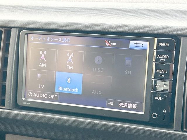 �y�����i�r�z�l�C�̏����i�r�𑕔��B�I�[�f�B�I�@�\���[�����Ă���ABluetooth�ڑ�����΂������̃X�}�z��MP3�v���C���[�̉��y���Đ��\!�����̉^�]������Ɋy�����Ȃ�܂�!!