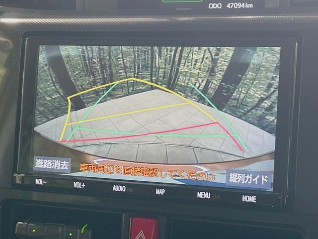 �y�o�b�N�J�����z���Ԏ��Ɍ�������A���^�C���f���Ŋm�F�ł��܂��B��^���Ǝ{�݂◧�̒��ԏ�ł̒��Ԏ���A��Ԃ̃o�b�N���ɑ劈��!�^�]�X�L���Ɋւ�炸�A����K�{�ƂȂ��������̂ЂƂł�!