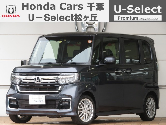 N-BOXカスタムEX ターボ