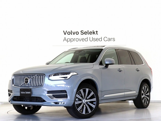 XC90ウルトラ B5 AWD 4WD