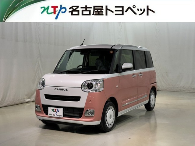 ムーヴキャンバス