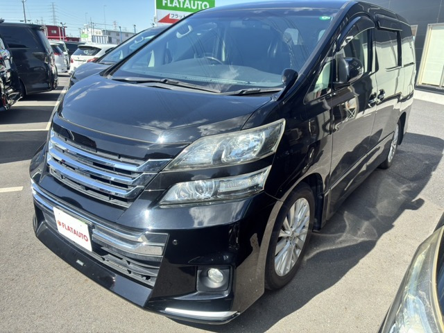 ヴェルファイア2.4 Z Gエディション