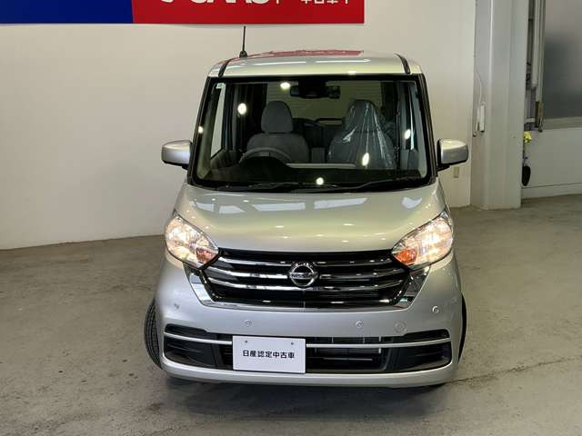 デイズルークスX