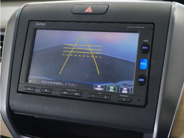 フリード1.5 G ホンダセンシング