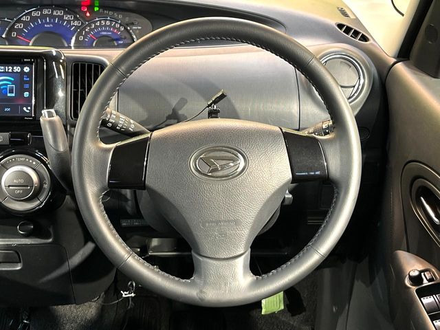 �y�����v�����X�e�A�����O�z�㎿�Ȋv���g�p���邱�ƂŁA��ɂ����������݂ƂĂ��^�]���₷���n���h���ł���