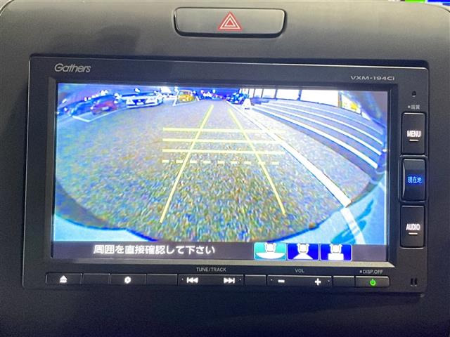 フリード1.5 ハイブリッド G ホンダセンシング