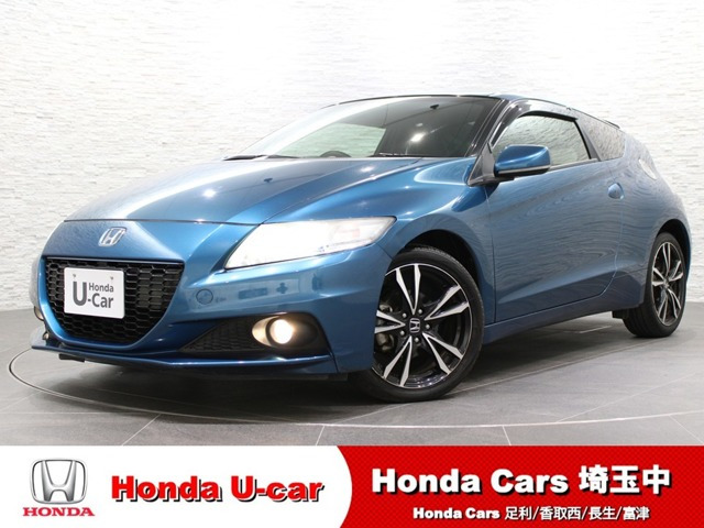 CR-Z1.5 アルファ マスターレーベル