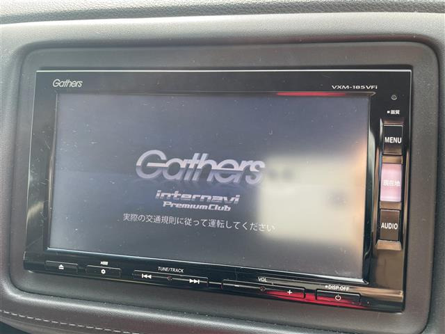 ヴェゼル1.5 ハイブリッド Z ホンダセンシング