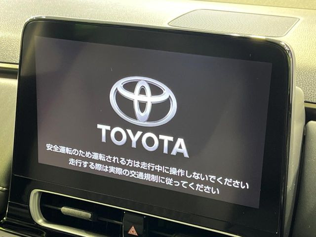 �y10.5�C���`�i�r�z�������ƃC���p�N�g�̂�����ʃi�r�𑕔��B�e��I�[�f�B�I����͂������A�X�}�z�A�g���ł��闘�֐��̍����i�r�ł���