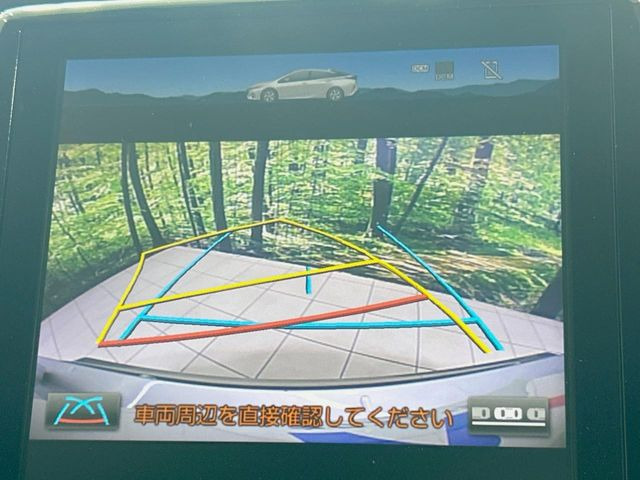 �y�o�b�N�J�����z���Ԏ��Ɍ�������A���^�C���f���Ŋm�F�ł��܂��B��^���Ǝ{�݂◧�̒��ԏ�ł̒��Ԏ���A��Ԃ̃o�b�N���ɑ劈��!�^�]�X�L���Ɋւ�炸�A����K�{�ƂȂ��������̂ЂƂł�!