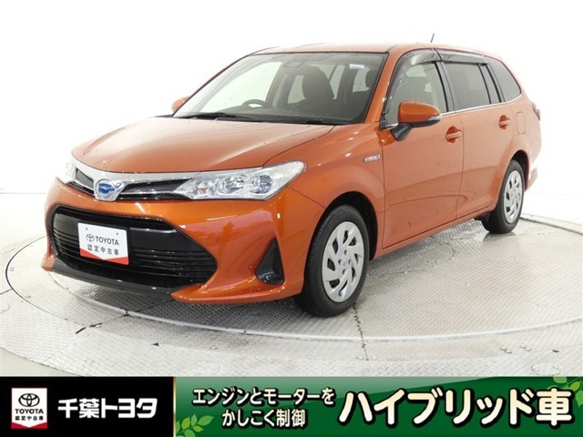 カローラフィールダー1.5 ハイブリッド G