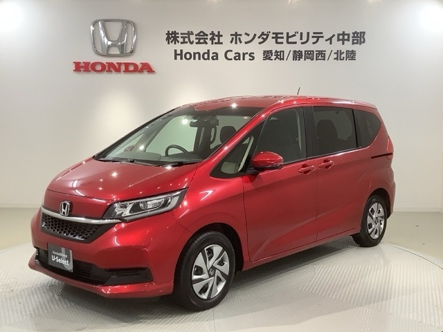 フリード+1.5 ハイブリッド G