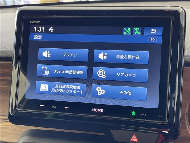 N-ONEオリジナル スタイルプラス アーバン