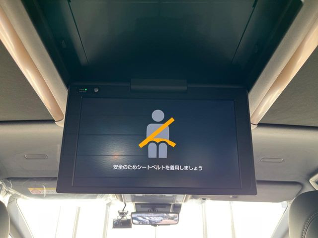 �y12.1�^�t���b�v�_�E���z���ʃ��j�^�[�Ō�Ȃł��G���^�������y���݂��������܂��B�Ƒ���F�l�Ƃ��o��������@��������ɑ�l�C�ł���