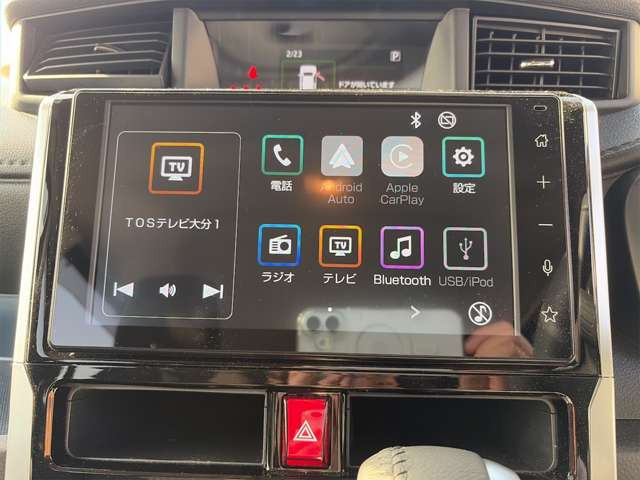 ルーミー1.0 カスタム G