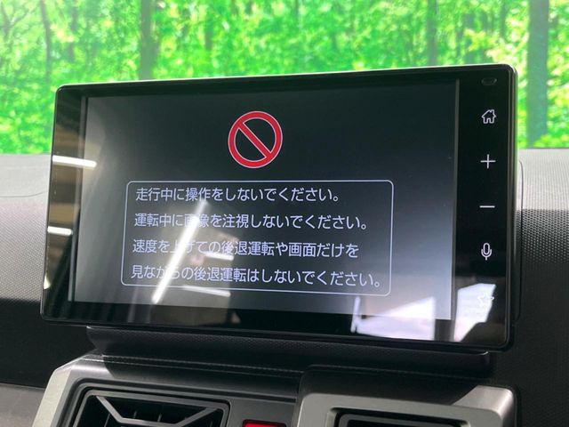 タフトG ターボ ダーククロム ベンチャー