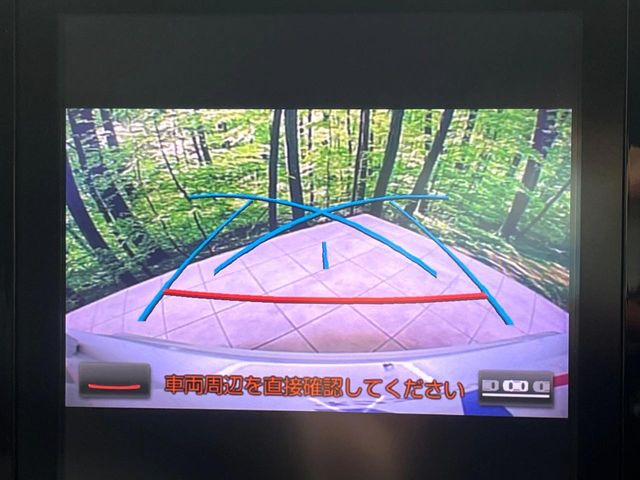 �y�o�b�N�J�����z���Ԏ��Ɍ�������A���^�C���f���Ŋm�F�ł��܂��B��^���Ǝ{�݂◧�̒��ԏ�ł̒��Ԏ���A��Ԃ̃o�b�N���ɑ劈��!�^�]�X�L���Ɋւ�炸�A����K�{�ƂȂ��������̂ЂƂł�!