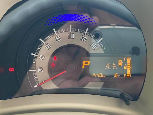 ワゴンRスマイルG