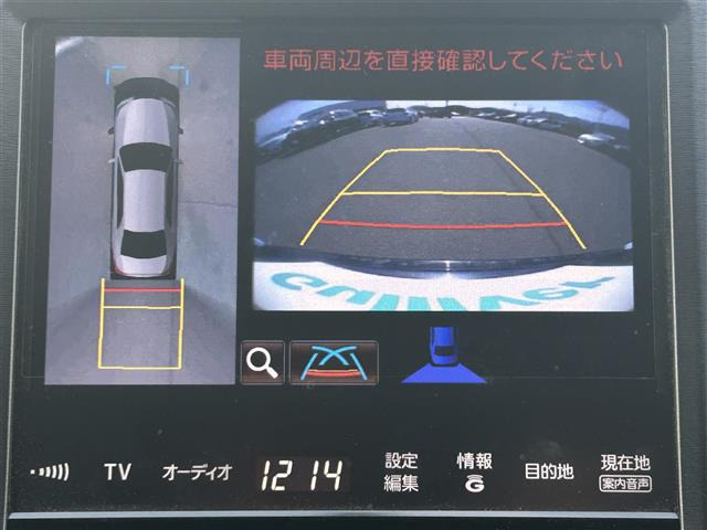 クラウンアスリートハイブリッド 2.5 S