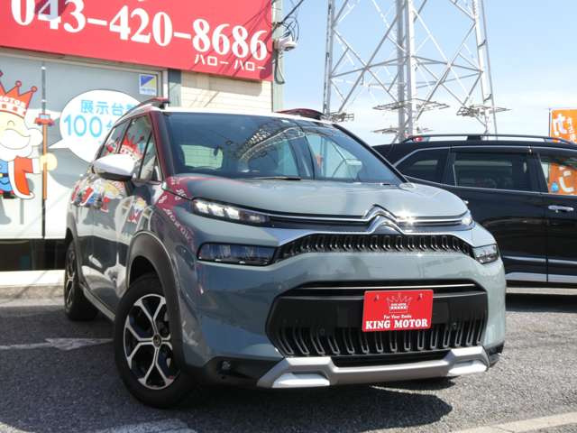 ���Ђł͂��q�l�Ɉ��S���Ē��ÎԂ�I��ł��������ׂɏ��o�����z�\�������{���Ă���܂�!