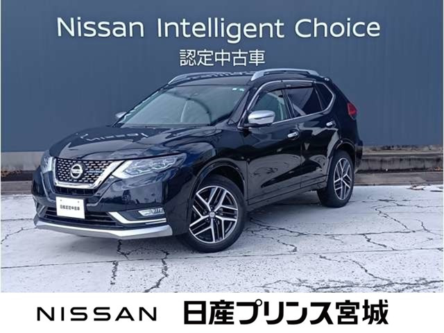 エクストレイル2.0 AUTECH iパッケージ 4WD