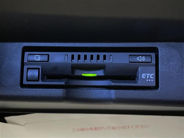 ハリアー2.0 プレミアム